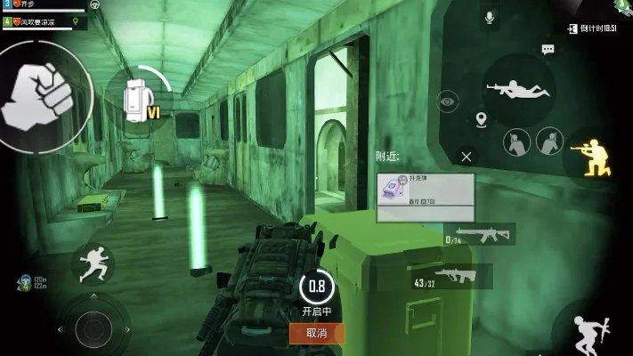 地铁逃生游戏狙击攻略:地图选择、装备准备、技巧与点位推荐