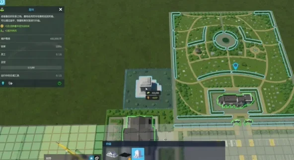 城市天际线2避债攻略:精简建筑、发展人口工业、建设发电站、预算管理与设施升级