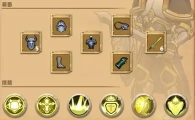 女王盾破盾攻略:元素攻击技巧与角色技能解析