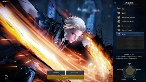 失落的方舟天堂之门攻略:副本流程与BOSS战斗技巧