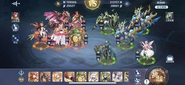 奥奇传说手游召唤券攻略:签到、冒险、任务多途径获取