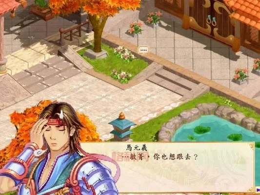 幻想三国志3攻略大全：主线支线副本活动全解析