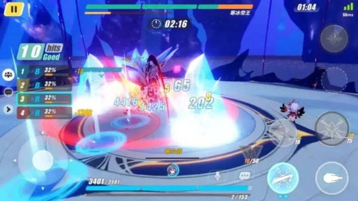 崩坏3海渊之眼攻略:团队副本通关技巧与策略