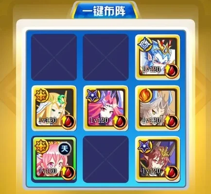 奥奇传说家族贡献快速提升攻略:浇水、寻石、大闯关等8方法