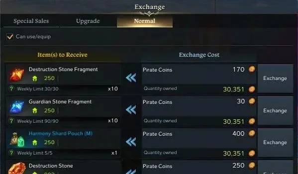 失落的方舟T1-T2装备升级攻略:强化、获取与任务详解