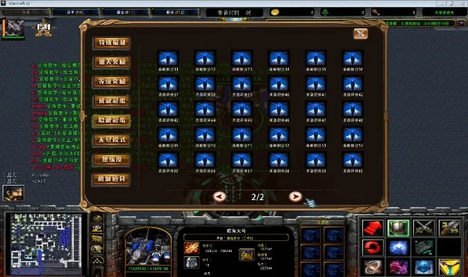 多途径获取螳螂引擎:金箱子、业报、特定地图及商城