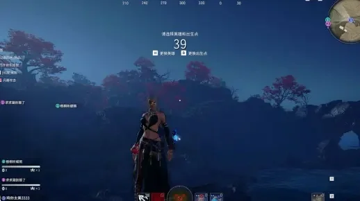 永劫无间帧率翻倍秘籍:轻松突破30帧