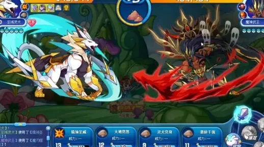 洛克王国50级抓狗王（混沌猎犬）攻略及变异技巧