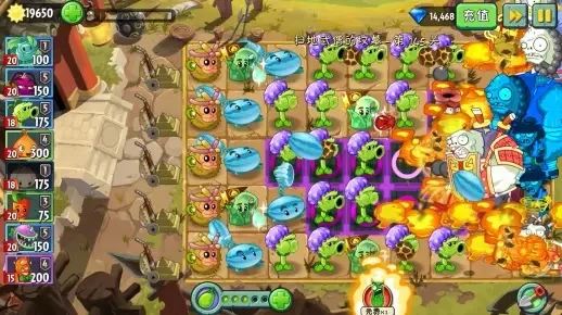 植物大战僵尸无尽模式BOSS战攻略:核心阵容、策略与关卡组合