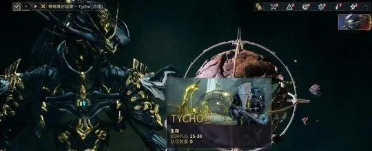 星际战甲遗物快速获取攻略：无尽模式、特定星球任务及虚空裂缝方法