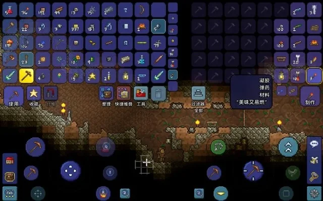 泰拉瑞亚卡宝箱攻略:松树块、空间限制与特殊道具技巧