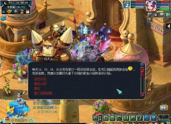 梦幻西游复古战斗攻略:详解三种战斗方式与规则