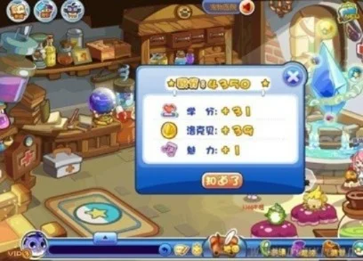 洛克王国信使捕捉攻略:宠物园战斗技巧与道具使用