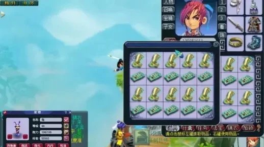 梦幻西游头盔获取攻略:任务、挖宝、交易行全解析