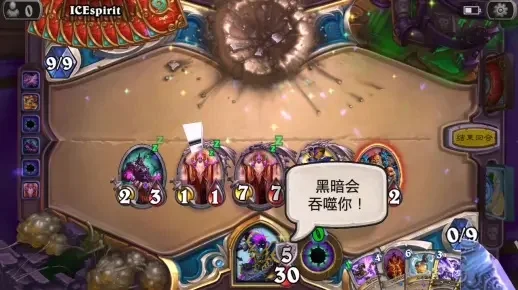 炉石传说走A牧斩杀攻略:计算斩杀线,优化法力与回复策略