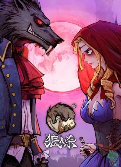 狼人杀平民生存攻略:发言技巧、投票策略与心理应对