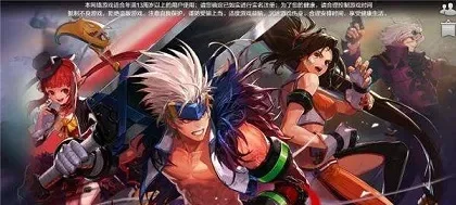 dnf手游50级ss布甲-50级ss布甲攻略