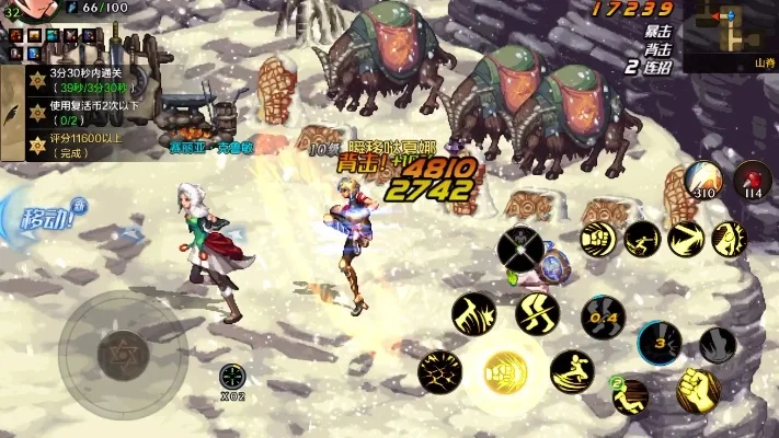 DNF手游冒险级山脊-DNF手游山脊全攻略指南