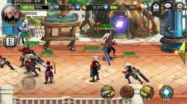 dnf手游45级任务-DNF手游45级任务攻略