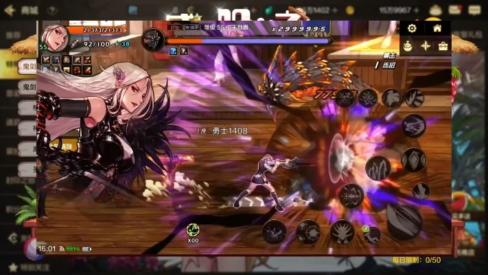 dnf手游sf女鬼剑-sf女鬼剑魅力解析