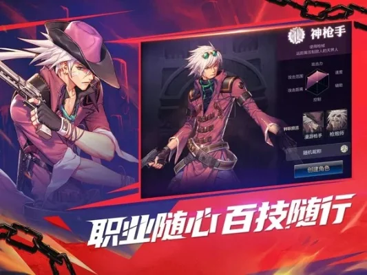 dnf手游公会在哪找-dnf手游找公会指南