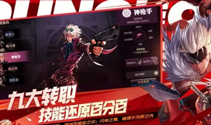 dnf手游不能选难度-无法选择游戏难度