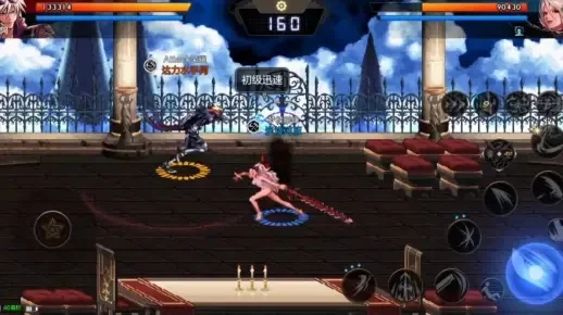 dnf手游pk 掉帧-DNF手游PK掉帧优化指南