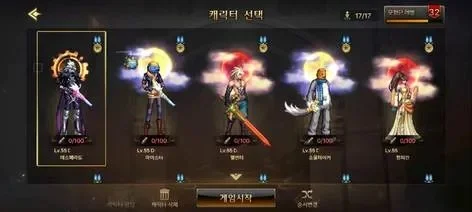 dnf手游韩服真神套-韩服DNF真神套之路