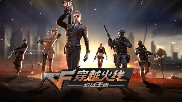 手机枪击类游戏排行榜-手机枪击游戏推荐