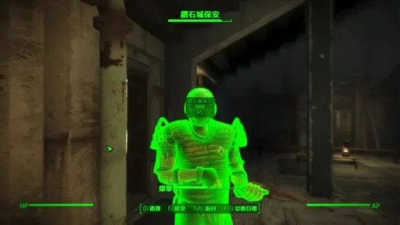 辐射4居民快速武装攻略:警报器、工坊、防御优化与动力装甲