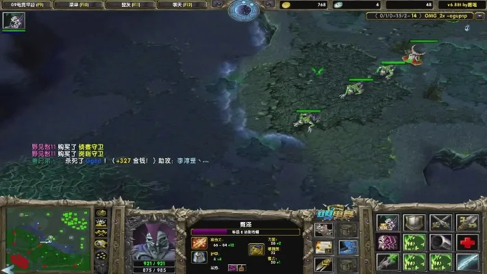 魔兽争霸胜负判定规则解析与比赛建议