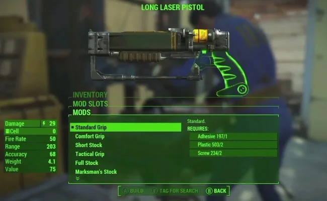 辐射4减少电量消耗