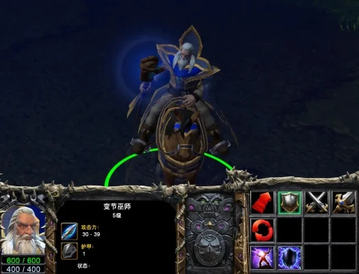 魔兽争霸单位速度解析:基础、技能、装备与特殊单位影响