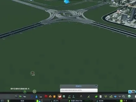 都市天际线复刻步骤:地图模组导入、建筑复制及Move It工具使用指南