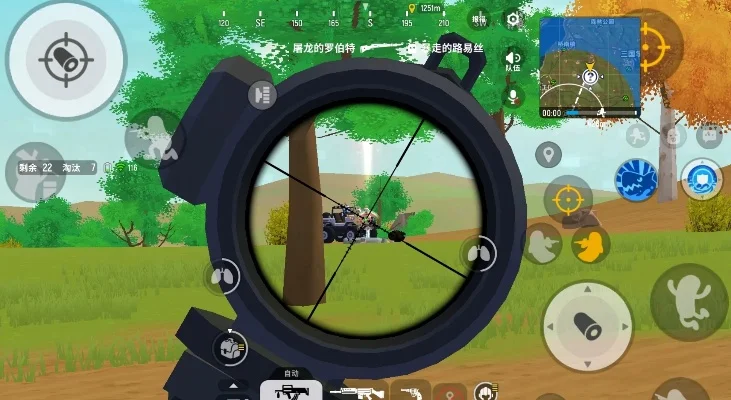 香肠派对狙击枪法攻略:陀螺仪瞄准+稳定技巧