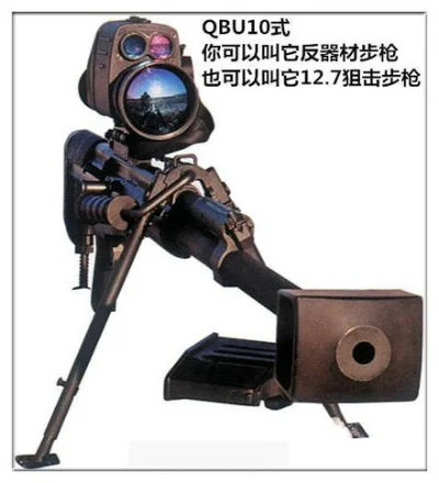 辐射4狙击枪配置攻略：动力装甲流武器选择及初学者推荐