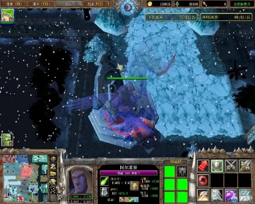 魔兽争霸3遗忘者BOSS战攻略:空兵战术、道具利用与英雄配合技巧