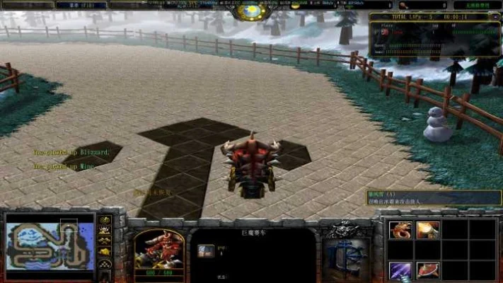 魔兽争霸3设置雾天攻略:地图编辑器与第三方工具教程