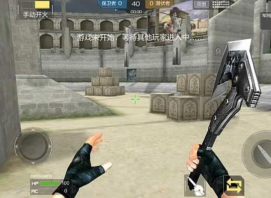 穿越火线手游斧头技巧攻略:避开敌手,精准反击,实战提升技巧