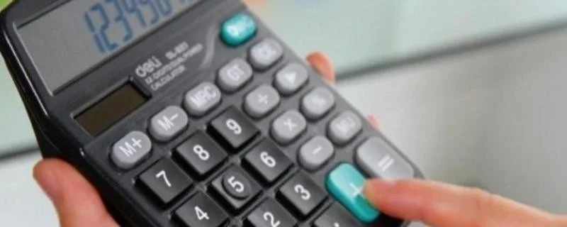 计算器`CE`键功能解析及使用注意事项