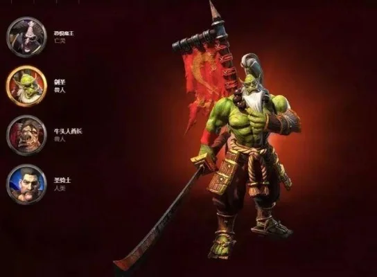 魔兽争霸3剑圣技能解析：高机动战士优势与劣势分析