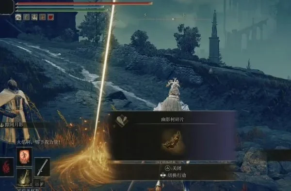 艾尔登法环神器碎片获取攻略:亚历山大与幽影树碎片全方法解析