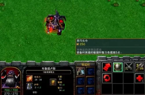 魔兽争霸旗子技能添加教程:物体编辑器轻松实现方法