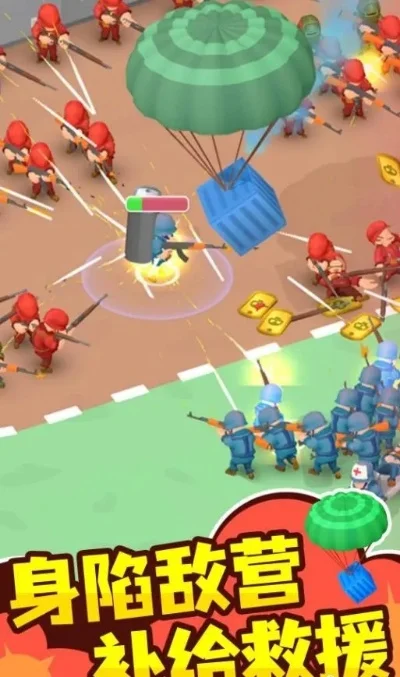 高效策略:成为游戏警长,引领好人阵营胜利