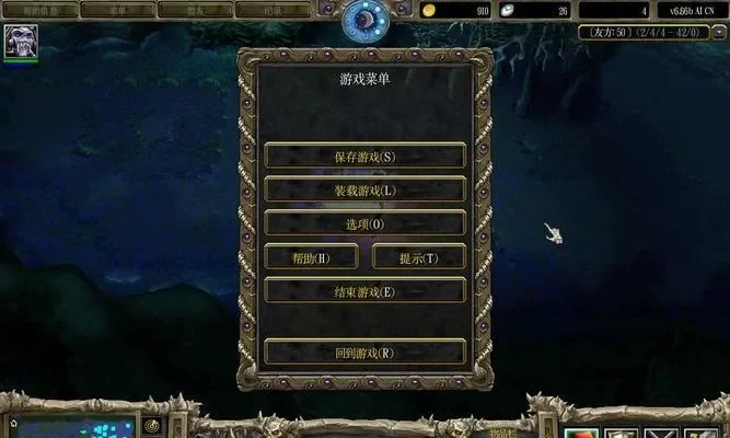 魔兽争霸秘籍获取与使用指南