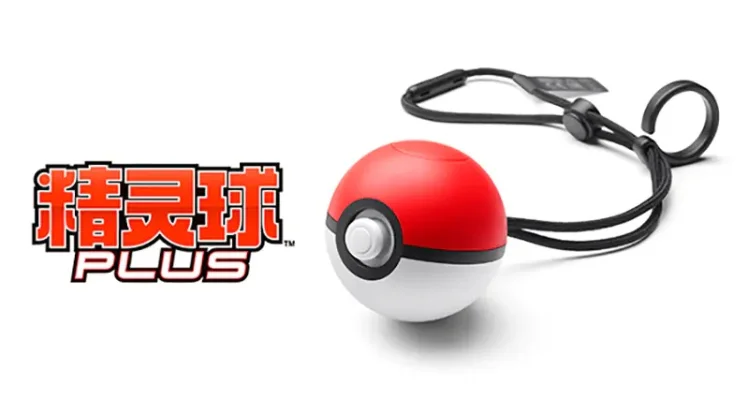 轻松获取梦幻宝可梦:精灵球PLUS连接指南