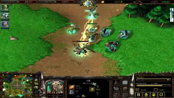 魔兽争霸基地人口增加详解:人族、兽族、不死族计算公式