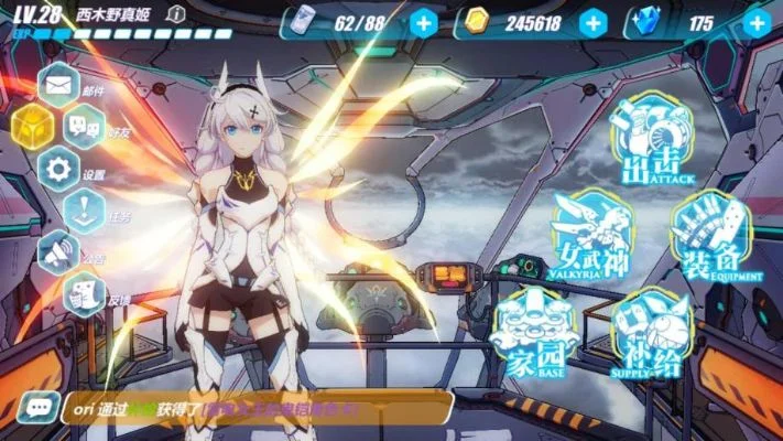 白骑士月光闪避技能全解析：时空断裂与输出技巧