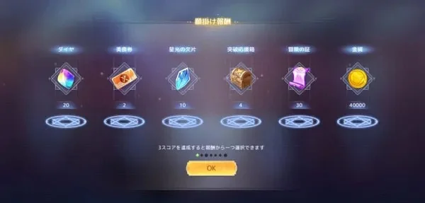 高效攻略:双方法获取战斗岛神识碎片