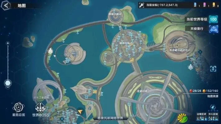 陨星岛星域传送阵攻略:赛兰斯灯塔至星域灯塔全流程